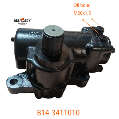 B14-3411010 جعبه چرخ دنده برای کامیون دونگفنگ
