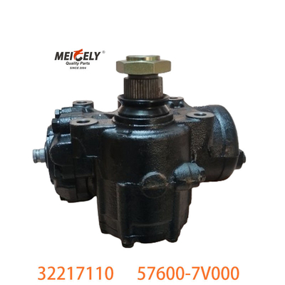 ذخایر 32217110 برای JAC Gelfar 57600-7V000 مجموعه دستگاه فرمان