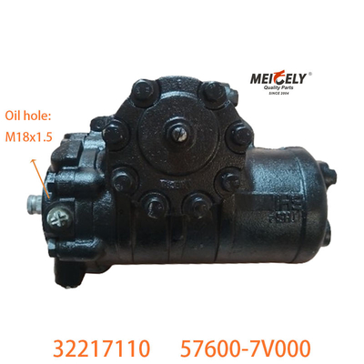 ذخایر 32217110 برای JAC Gelfar 57600-7V000 مجموعه دستگاه فرمان