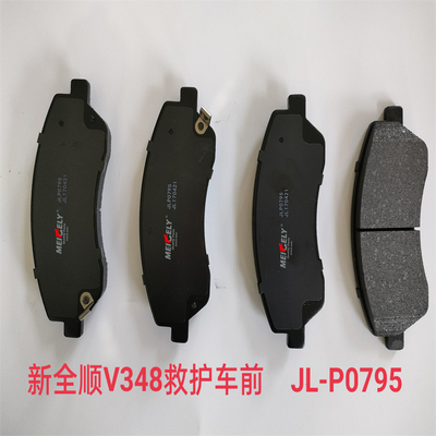 فروش داغ JL-P0795 پد های ترمز جلویی برای آمبولانس جدید ترانزیت V348
