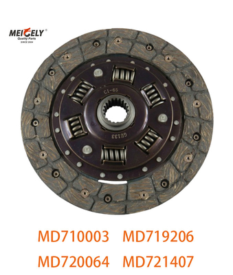 قطعات اتوماتیک صفحه دیسک کلاچ MD710003 G15B MBD002U