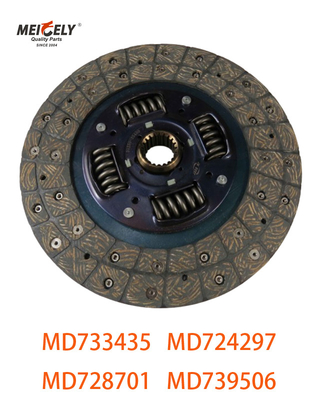عملکرد بالا MD728701 دیسک کلاچ MD739506 برای میتسوبیشی