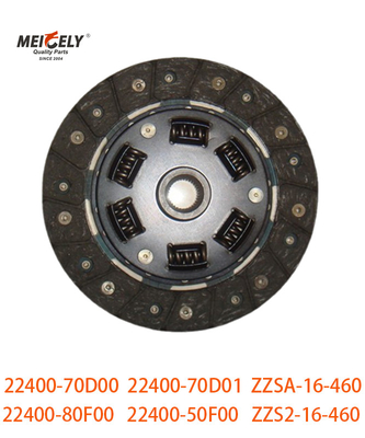قطعات اتومبیل قطعات کلچ کیت 22400-70D00 22400-70D01 دیسک کلچ