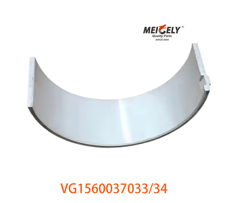VG1560037033/34 برای SINOTRUK محور اصلی VG1560037033 محور میله اتصال