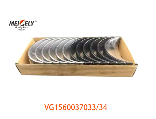 VG1560037033/34 برای SINOTRUK محور اصلی VG1560037033 محور میله اتصال