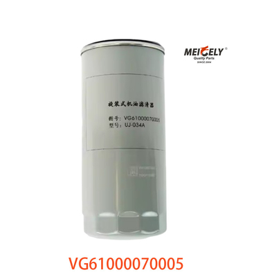 فیلتر روغن موتور ویچای VG61000070005 برای سینوتروک Howo JX0818A