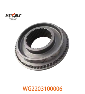قطعات گیربکس WG2203100006 مونتاژ هاب AZ2203100006 برای SINOTRUK