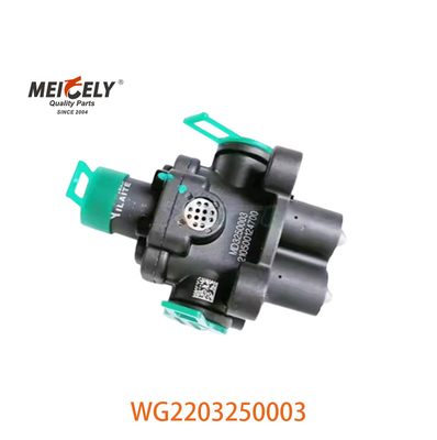 مجموعه اصلی دریچه دو H برای HOWO OE شماره WG2203250003