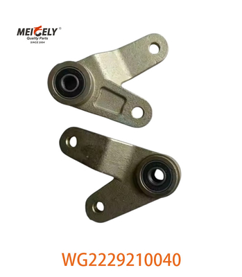WG2229210040 لیور شیفت Assy برای کامیون HOWO AZ2229210075 استفاده می شود