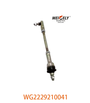 OEM WG2229210041 استند پشتیبانی WG9719240117 برای سینوتروک Howo