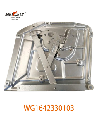 WG1642330103 مونتاژ لیفتر شیشه ای WG1642330104 مناسب برای کامیون سینوترک