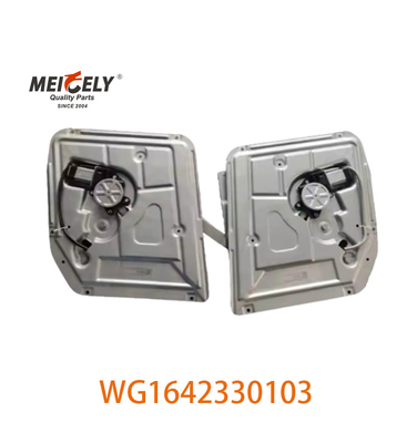 WG1642330103 مونتاژ لیفتر شیشه ای WG1642330104 مناسب برای کامیون سینوترک
