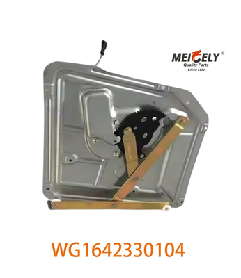WG1642330104 جمع آوری لیفتر شیشه راست برای کامیون زباله سنگ Sinotruk HOWO 371