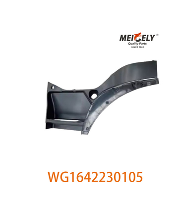 فندر چپ جلو اصلی WG1642230105 برای کامیون سنگین Sinotruk Howo