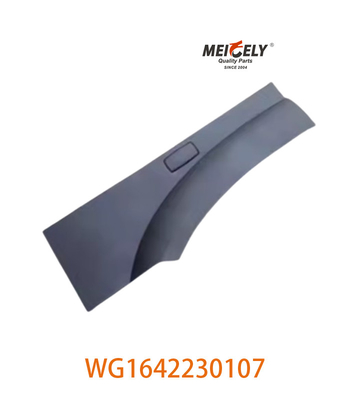 WG1642230107 HOWO A7 کامیون سمت چپ جلو فندر قطعه عقب مونتاژ