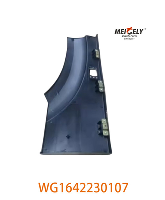 WG1642230107 HOWO A7 کامیون سمت چپ جلو فندر قطعه عقب مونتاژ