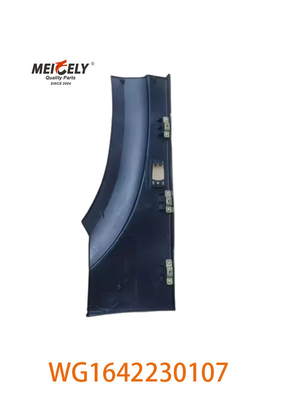 WG1642230107 HOWO A7 کامیون سمت چپ جلو فندر قطعه عقب مونتاژ