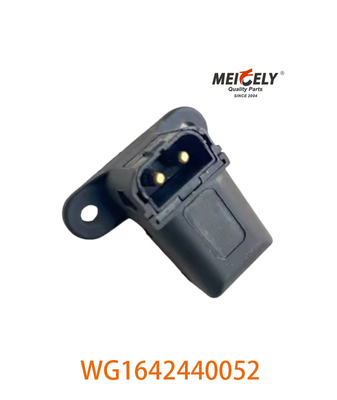 HOWO TRUCK WG1642440052 سوئیچ سیگنال قفل کابین جدید 20382529