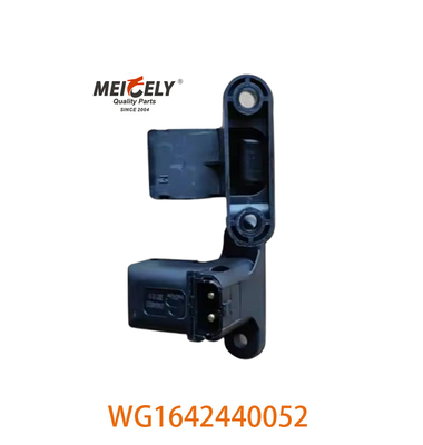 HOWO TRUCK WG1642440052 سوئیچ سیگنال قفل کابین جدید 20382529