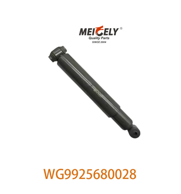 جذب کننده شوک WG9925680028 برای موتور دیزل HOWO