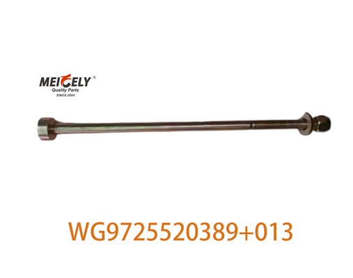 فروش داغ صفحه فولاد عقب مرکز بولت WG9725520389+013 برای سینوتروک
