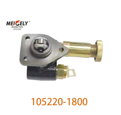 قطعات موتور OEM 105220-1800 پمپ تغذیه سوخت اصلی برای موتور دیزل ژاپنی