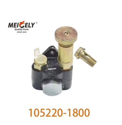 قطعات موتور OEM 105220-1800 پمپ تغذیه سوخت اصلی برای موتور دیزل ژاپنی
