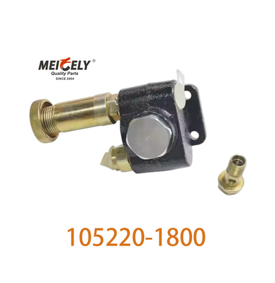 قطعات موتور OEM 105220-1800 پمپ تغذیه سوخت اصلی برای موتور دیزل ژاپنی