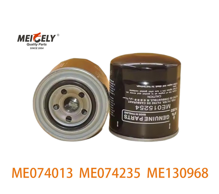 اصلی قابل استفاده برای فیلتر روغن Mitsubishi ME015254 ME035393 ME035829 ME24021