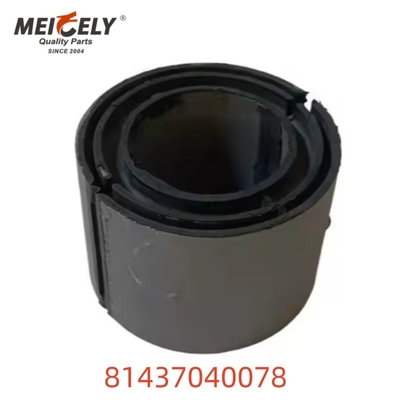 OEM A6612344439 استبالیزر بوش کنترلی بازو بوش برای مرسدس بنز