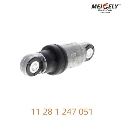 درجه هوافضا 11 28 1 247 051 تنش دهنده کمربند ساخته شده به طور انحصاری برای BMW