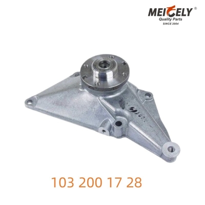 صدور مجوز OEM 103 200 17 28 فان کلاچ دقیق برای مرسدس بنز