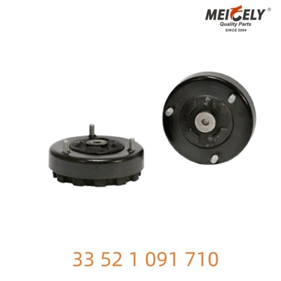 33 52 1 091 710 جذب کننده های شاک BMW برای پشتیبانی قابل اعتماد طراحی شده اند
