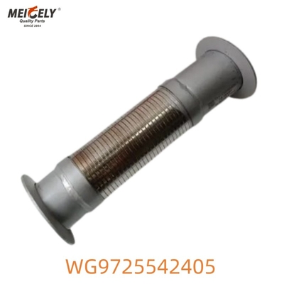 Howo WG9725542405 لوله فلزی برای سیستم های مایعات سنگین