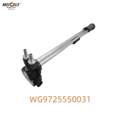 حسگر سطح سوخت برتر برای هواو WG9725550031