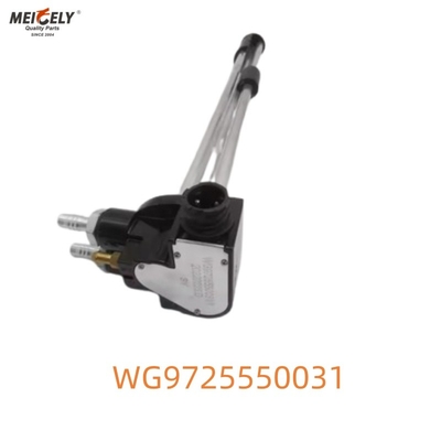 حسگر سطح سوخت برتر برای هواو WG9725550031