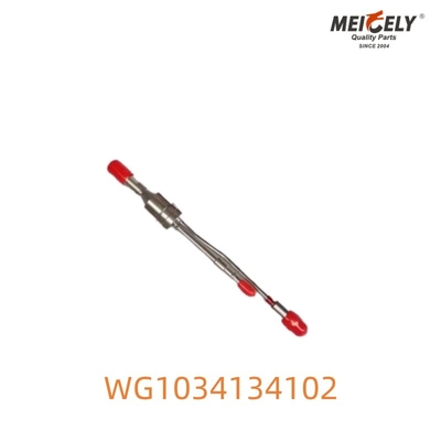 WG1034134102 نوزل اورئیا برای هوو -- قطعات SCR با کیفیت بالا