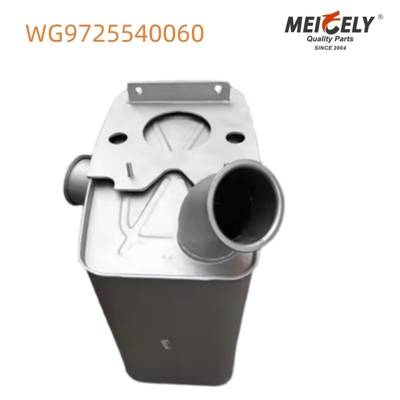 قطعات دوامدار WG9725540060 خفه کننده گازهای گلخانه ای برای کامیون های Howo