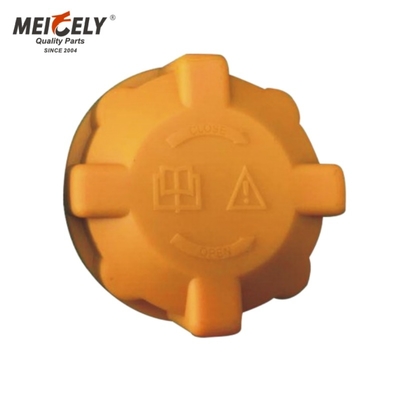 قطعات ارزان سیستم خنک کننده اتومبیل ماشین فلتر روغن 98FU-8100 AA 46457390 برای فورد