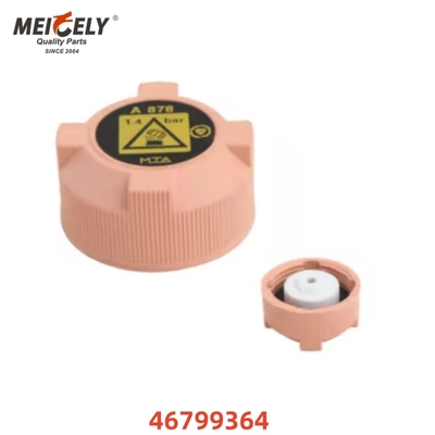 قطعات کامیون با قیمت کارخانه 46799364 فیلتر روغن موبایل خودرو OEM 51783661 51784095 برای مخزن