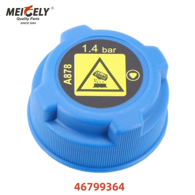 قطعات کامیون با قیمت کارخانه 46799364 فیلتر روغن موبایل خودرو OEM 51783661 51784095 برای مخزن