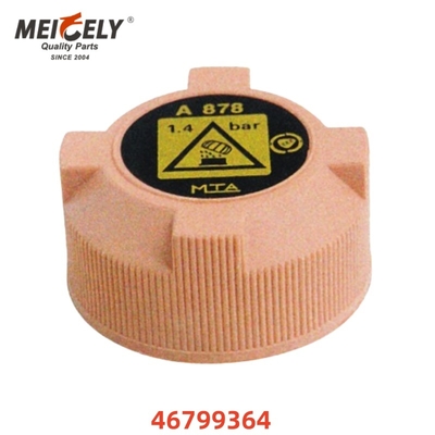 قطعات کامیون با قیمت کارخانه 46799364 فیلتر روغن موبایل خودرو OEM 51783661 51784095 برای مخزن