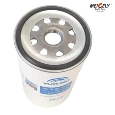 1105-00425 فیلتر سوخت با کیفیت اصلی – مناسب برای اتوبوس‌های یوتونگ