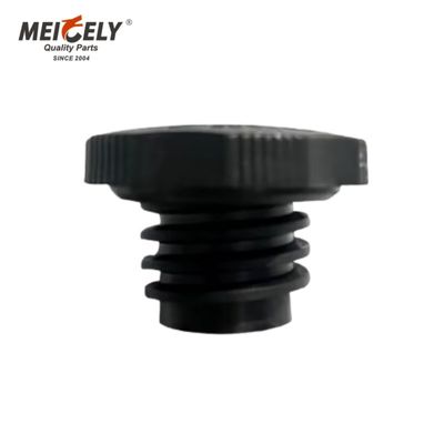 کیفیت خوب 150-1003040 لوازم جانبی اتوبوس پوشش مخزن روغن برای جین لونگ