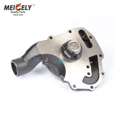 قطعات معدنی موتور با کیفیت بالا پمپ آب U5MW0206 U5MW0194 برای قطعات حفاری E320D-C4.4