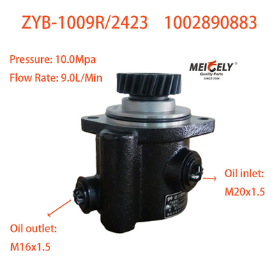 ZYB-1009R/2423 پمپ سوئیچینگ 1002890883 برای یانگچای