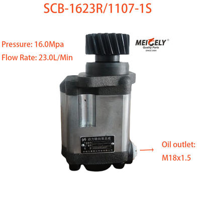 SCB-1623R/1107-1S WD12 سری 19 پمپ فرمان دندان برای ویچای