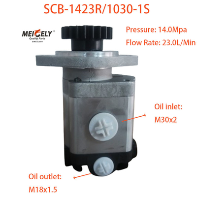 پمپ فرمان قدرت SCB-1423R/1030-1S برای Jiefang J6 دو محور جلو