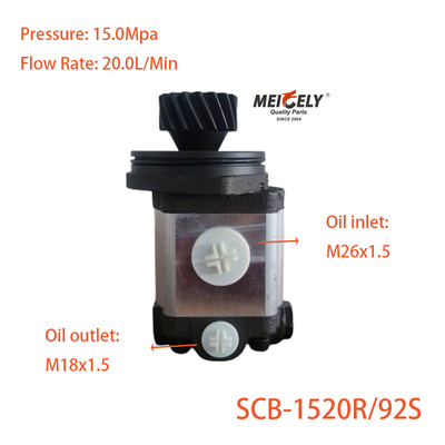 SCB-1520R/92S پمپ فرمان جدید با کارایی بالا برای ویچای