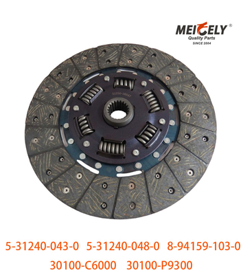 برای کیت کلاچ ایزوزو صفحه کلاچ 5-31240-043-0 5-31240-048-0